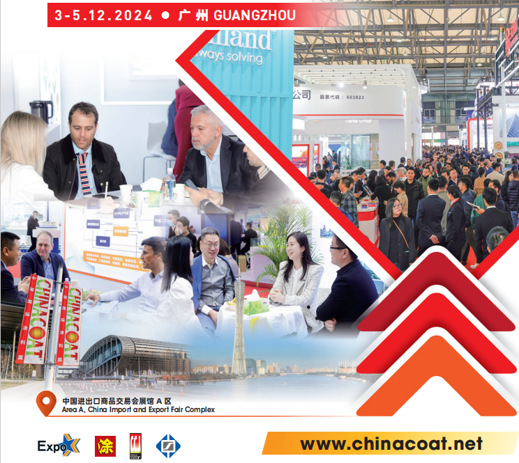 Benvenuti in Visit Xuseen Flame Retardant al 5.2A52 Chinacoat 2024