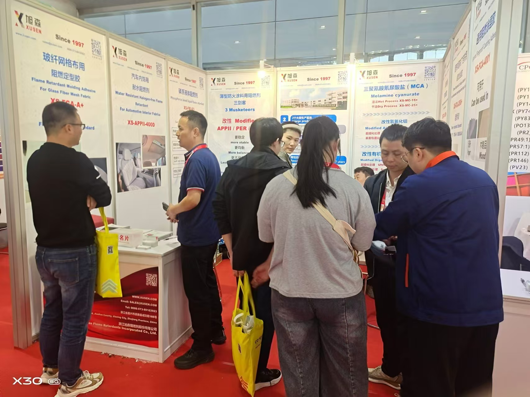 Guidare la nuova tendenza del ritardante della fiamma e illuminare il futuro sicuro con Xusen senza alogeno ritardante di fiamma