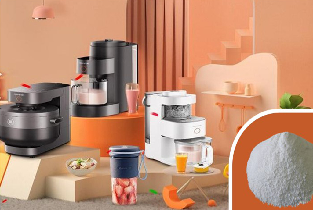 XS-CH-401 / XS-CH-402 Nucleating Agent per PP