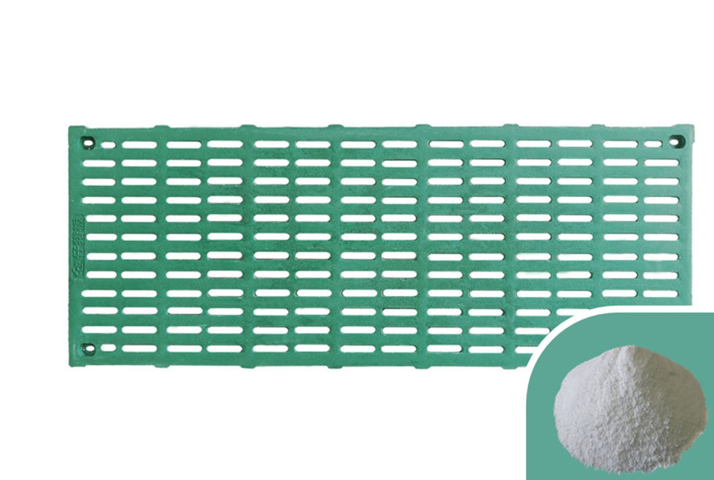 Serie XS-FR-8800 / ritardante di fiamma per PP V2