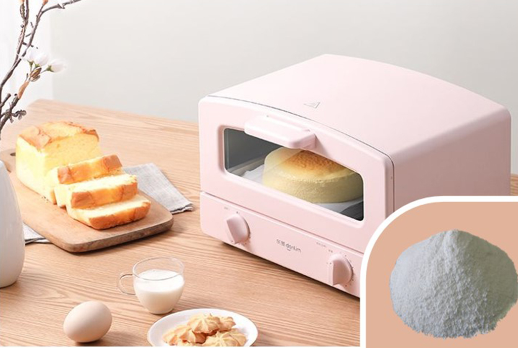 PP Definizione degli additivi funzionali